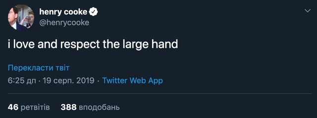 Скульптура гігантської руки з обличчям розбурхала мережу: ви маєте її бачити - фото 349345