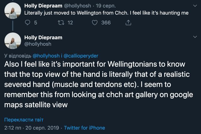 Скульптура гігантської руки з обличчям розбурхала мережу: ви маєте її бачити - фото 349346