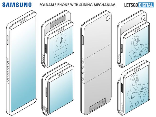 Samsung запатентувала альтернативу 'розкладачки' Motorola RAZR - фото 349353