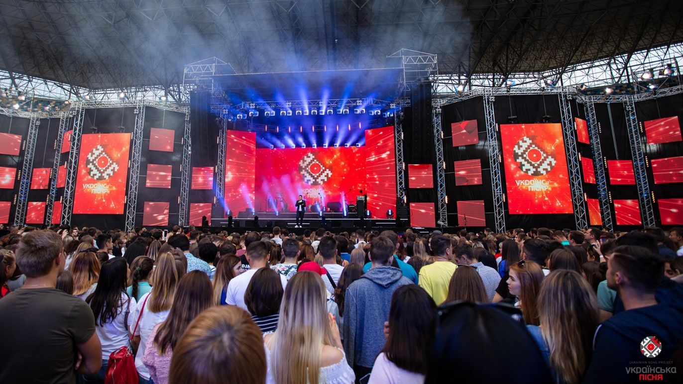 Коли відбудеться ювілейний концерт Українська пісня у 2020 році