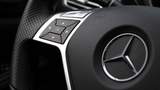 У мережі з'явилося нове зображення Mercedes-Benz GLE Coupe