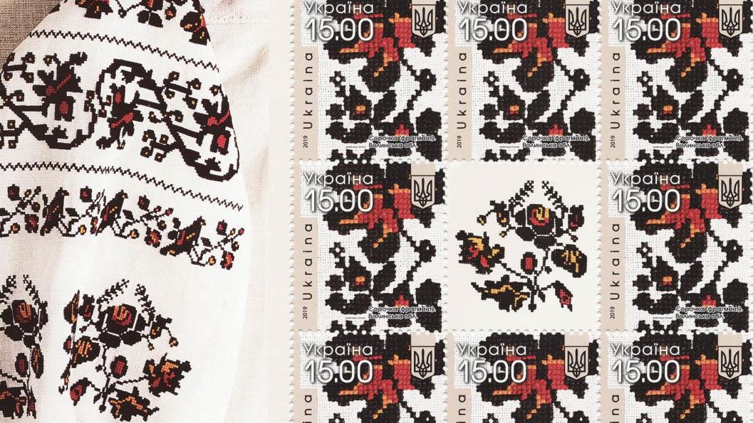 Укрпошта випустила патріотичні марки, присвячені вишиванкам