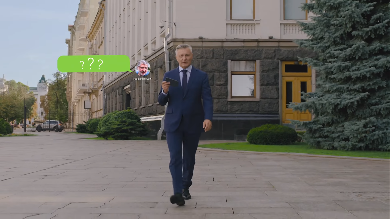 Зеленський дав інтерв'ю Боклану - фото 1