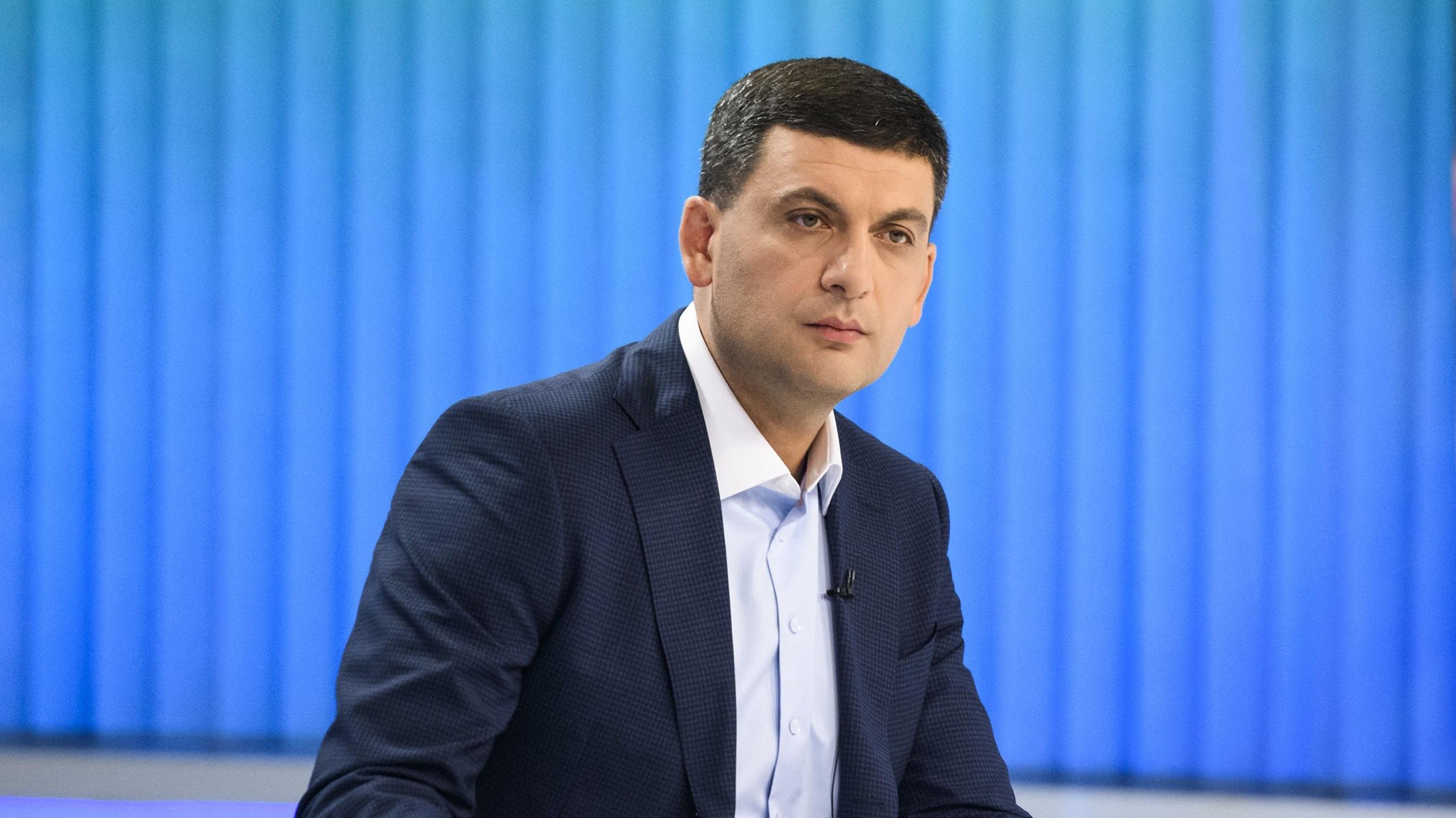 Володимир Гройсман - фото 1