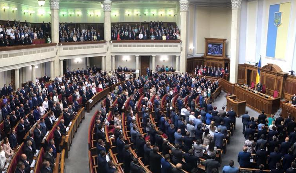 Перше нової ВР - фото 1