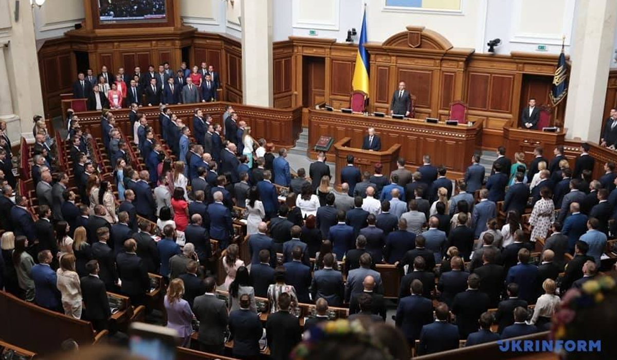 Верховна Рада онлайн: трансляція першого засідання парламенту 9 скликання