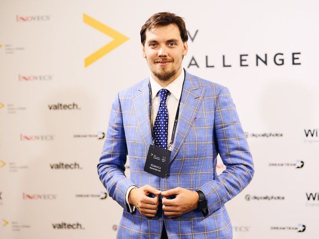 Олексій Гончарук - фото 350898