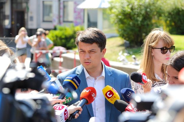 Дмитро Разумков - фото 350907