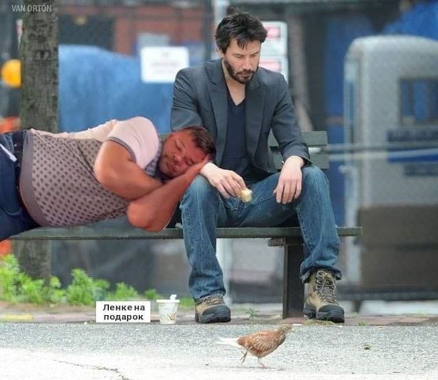 Сплячий на колінах Богдан: найкращі меми з соцмереж - фото 350971