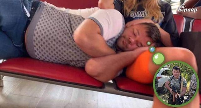 Сплячий на колінах Богдан: найкращі меми з соцмереж - фото 350972