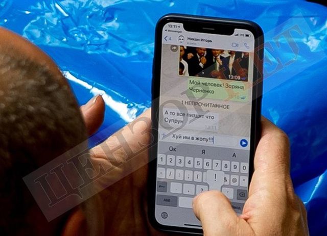 Путч Порошенка і загадкова Лєночка: реакція мережі на СМСки нових нардепів - фото 350983