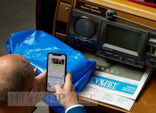 Путч Порошенка і загадкова Лєночка: реакція мережі на СМСки нових нардепів - фото 350984