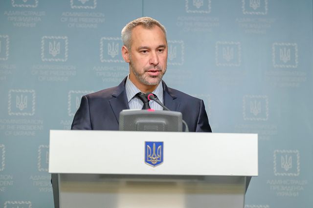 Руслан Рябошапка – новий Генпрокурор України: що про нього відомо - фото 351079
