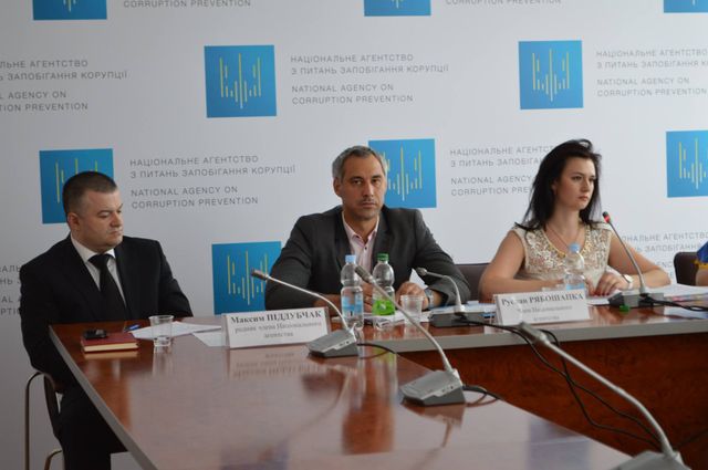 Руслан Рябошапка – новий Генпрокурор України: що про нього відомо - фото 351080