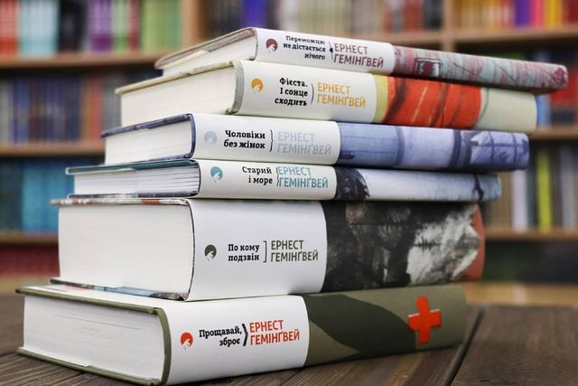 8 вересня 2019 – яке сьогодні свято: традиції, заборони і прикмети - фото 351106