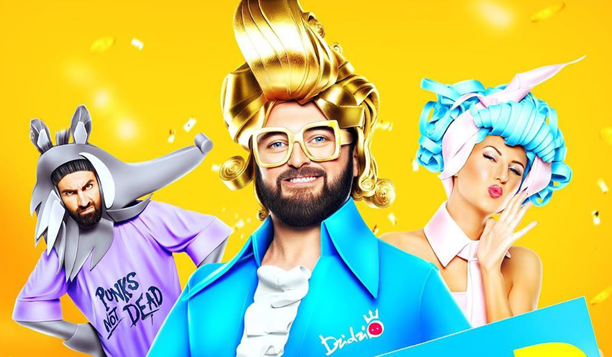 Прем'єра пісні DZIDZIO - фото 1