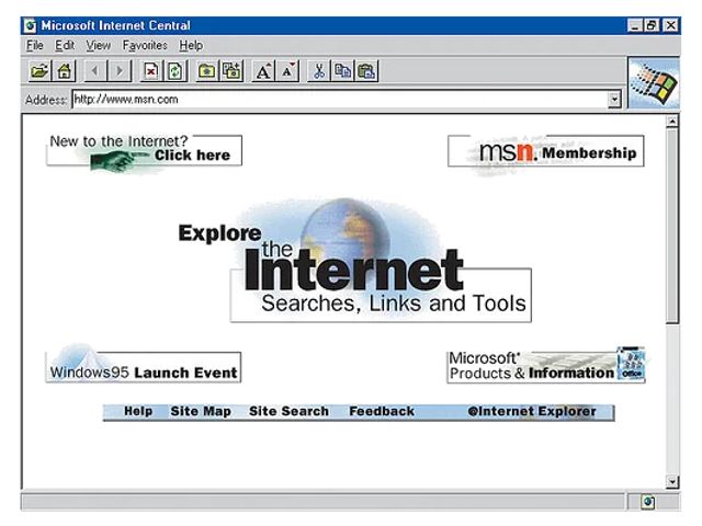 Ентузіасти відкрили віртуальний музей: його експонати змусять вас поностальгувати - фото 351578