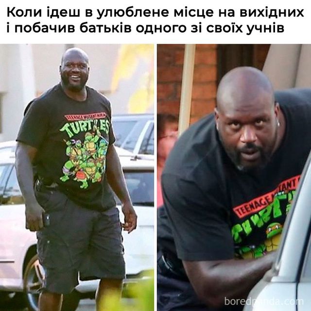 Найкрутіші меми про вчителів, які правдиві до сліз - фото 351793