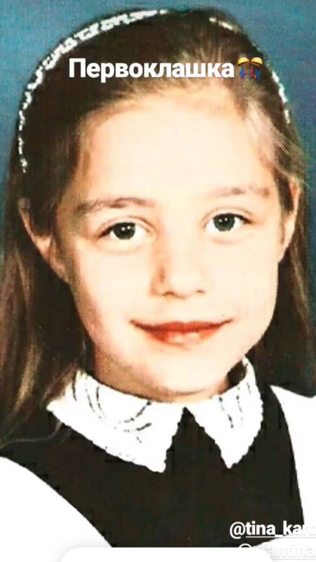 instagram.com/tina_karol - фото 351857