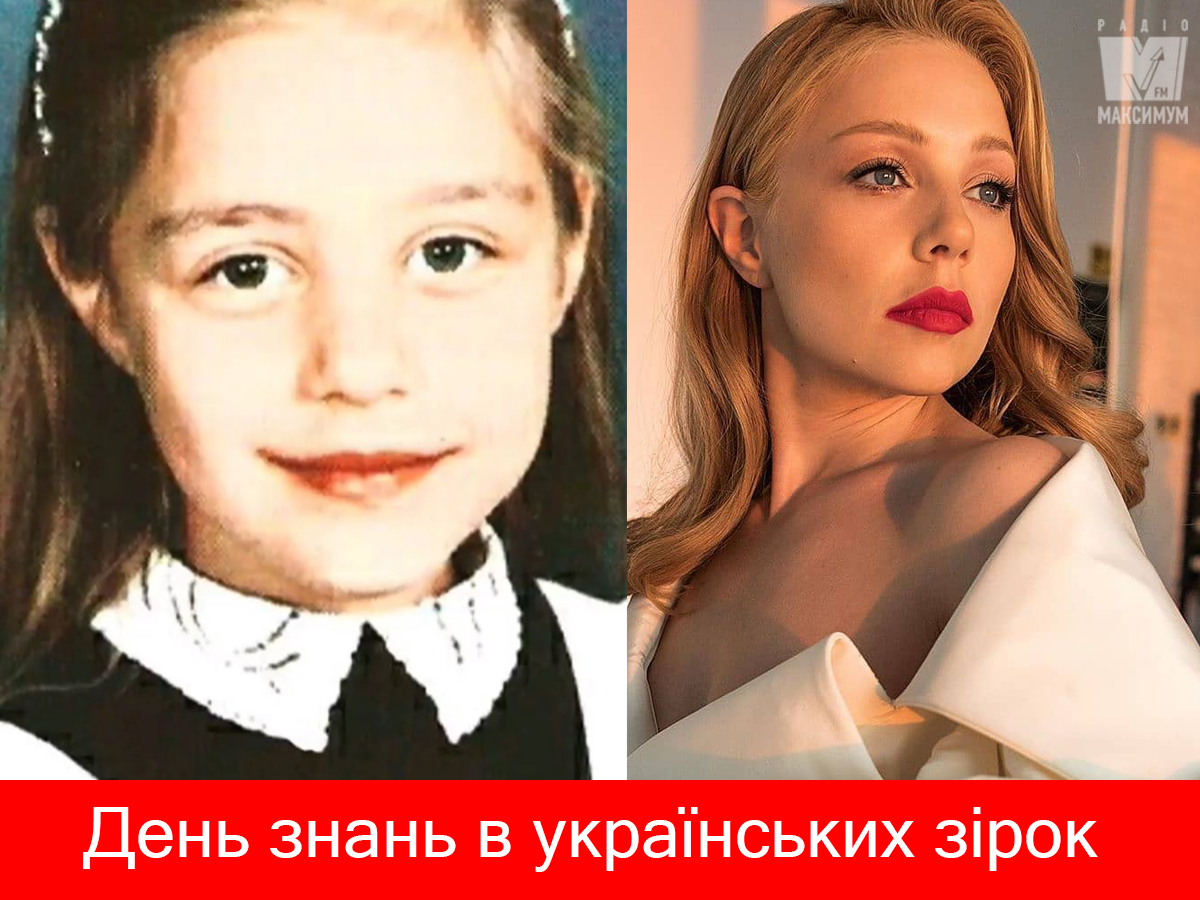 Як українські зірки відправляли дітей до школи: фоторепортаж з Першого дзвоника - фото 1