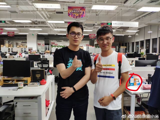 Xiaomi готує до випуску бездротові навушники Mi AirDots 2 Pro - фото 351956