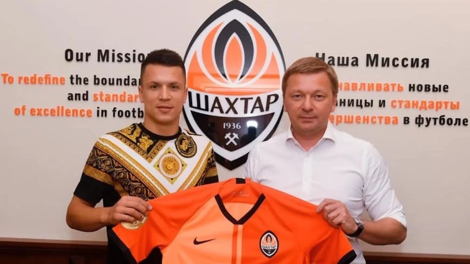 Євген Коноплянка перейшов у Шахтар: деталі несподіваного трансферу