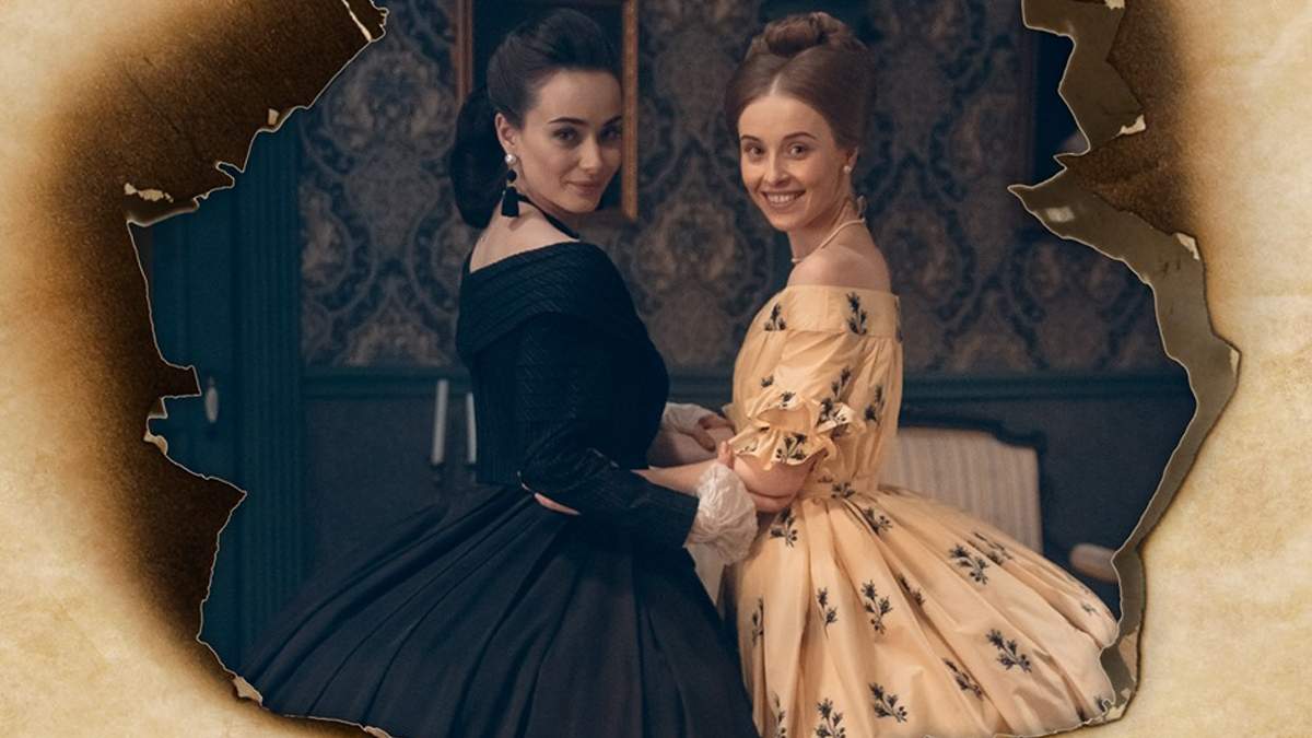 кріпосна 2 сезон 2 серия стб