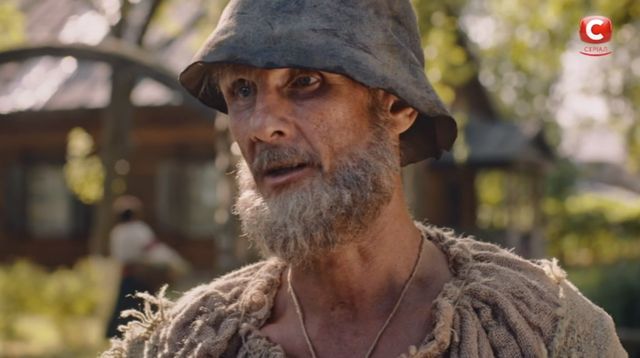 Батько Каті - Степан - фото 352257