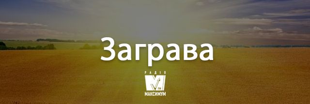Говори українською красиво! 10 колоритних слів, які збагатять твою мову - фото 352522