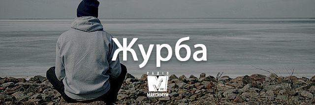 Говори українською красиво! 10 колоритних слів, які збагатять твою мову - фото 352525