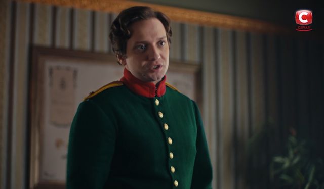 Кріпосна 2 сезон 5, 6 серія: дивитись онлайн продовження серіалу СТБ - фото 352540