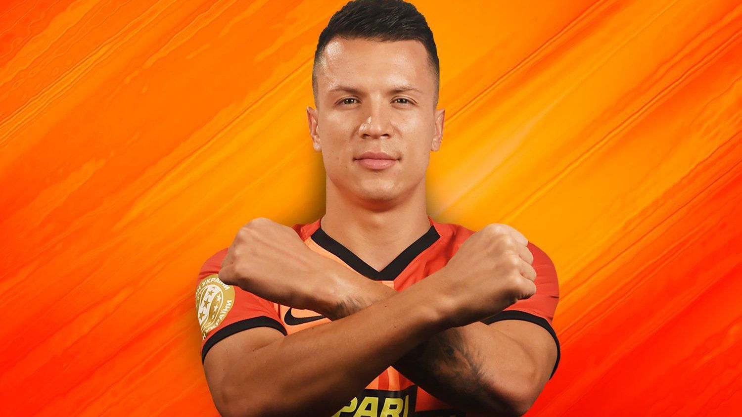 Євген Коноплянка дебютував за Шахтар: фото і відео, як це було