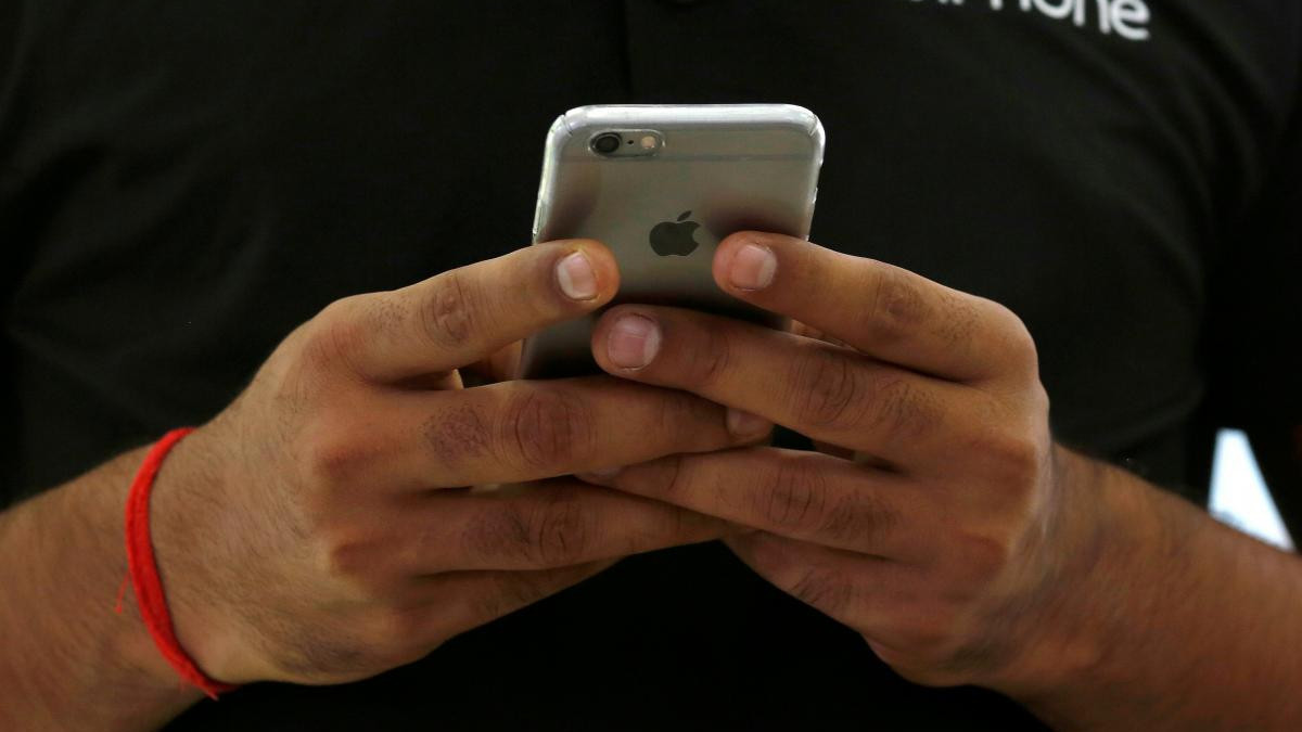 В iPhone з'являться підекранний сканер відбитків пальців - фото 1