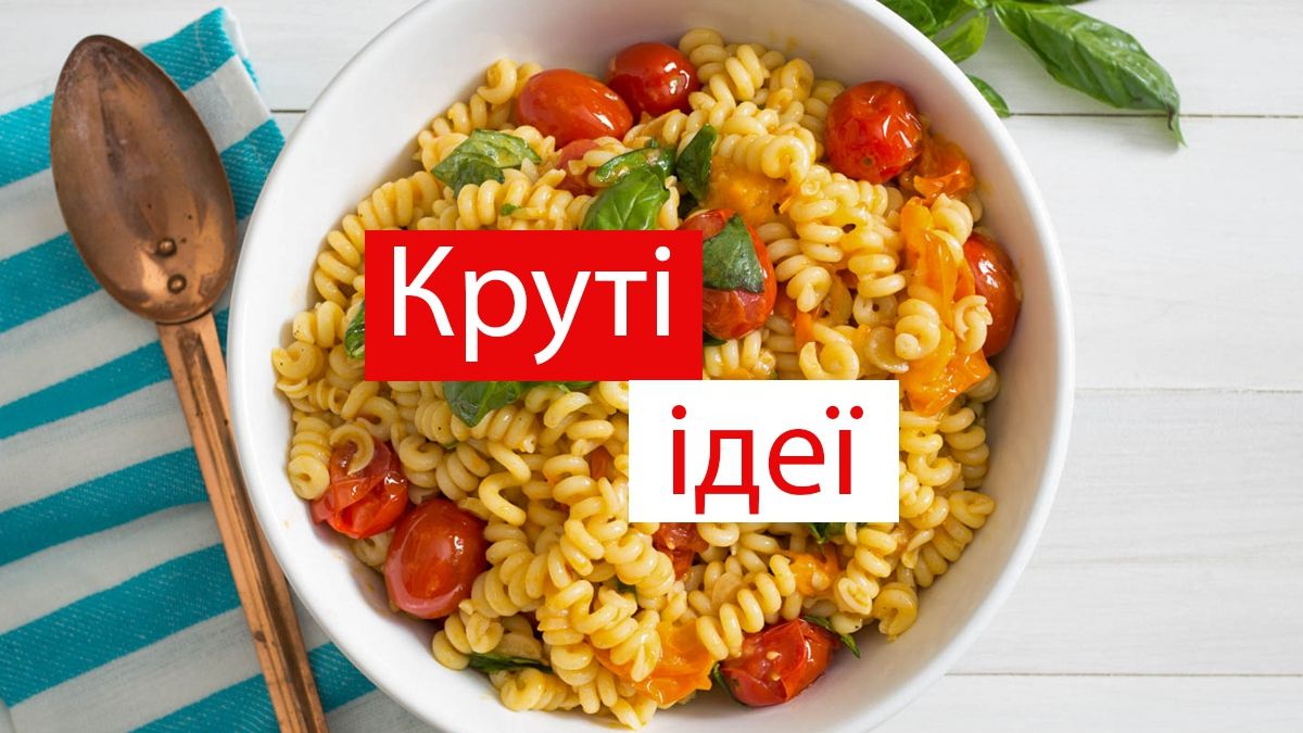 Як смачно приготувати помідори - фото 1