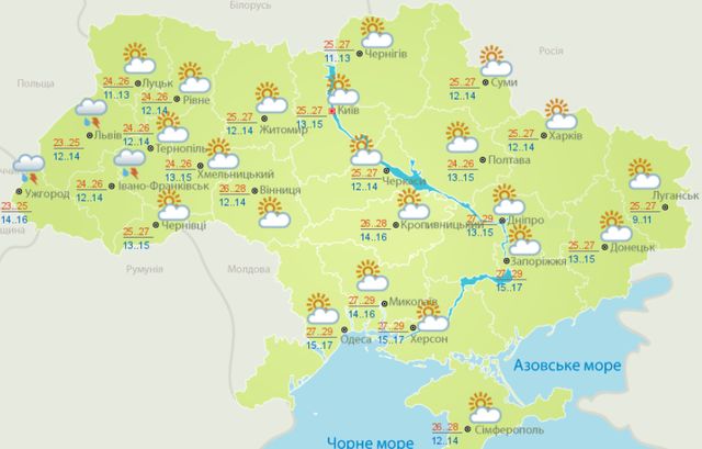 Погода в Україні 8 вересня: де пройдуть дощі - фото 353334