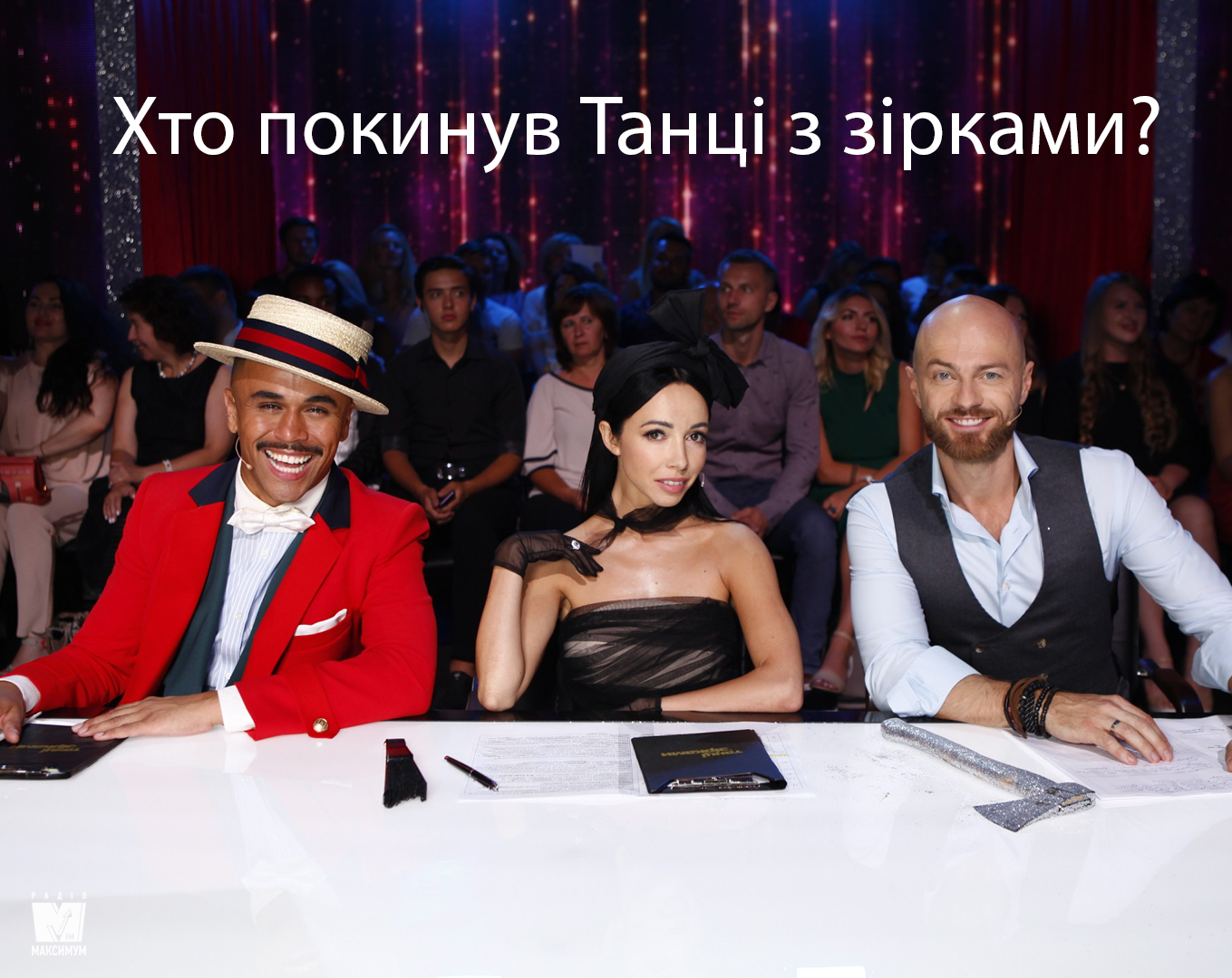 Танці з зірками 2019: хто покинув шоу у третьому прямому ефірі