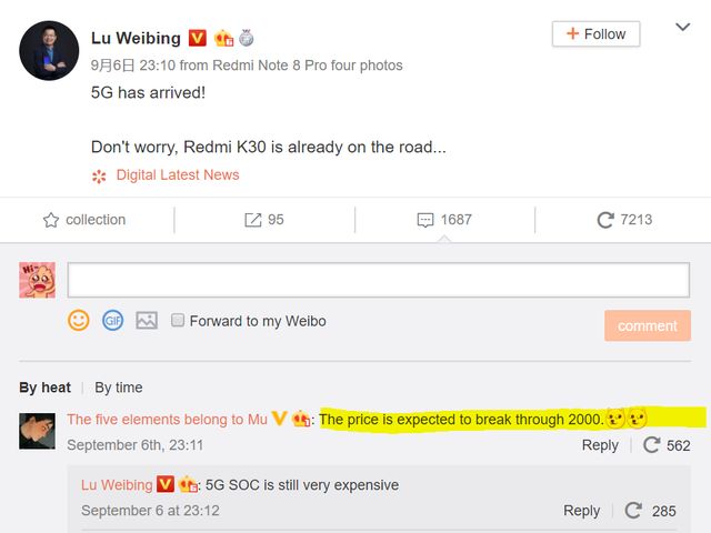 Глава Redmi розкрив орієнтовну вартість K30 Pro - фото 353670