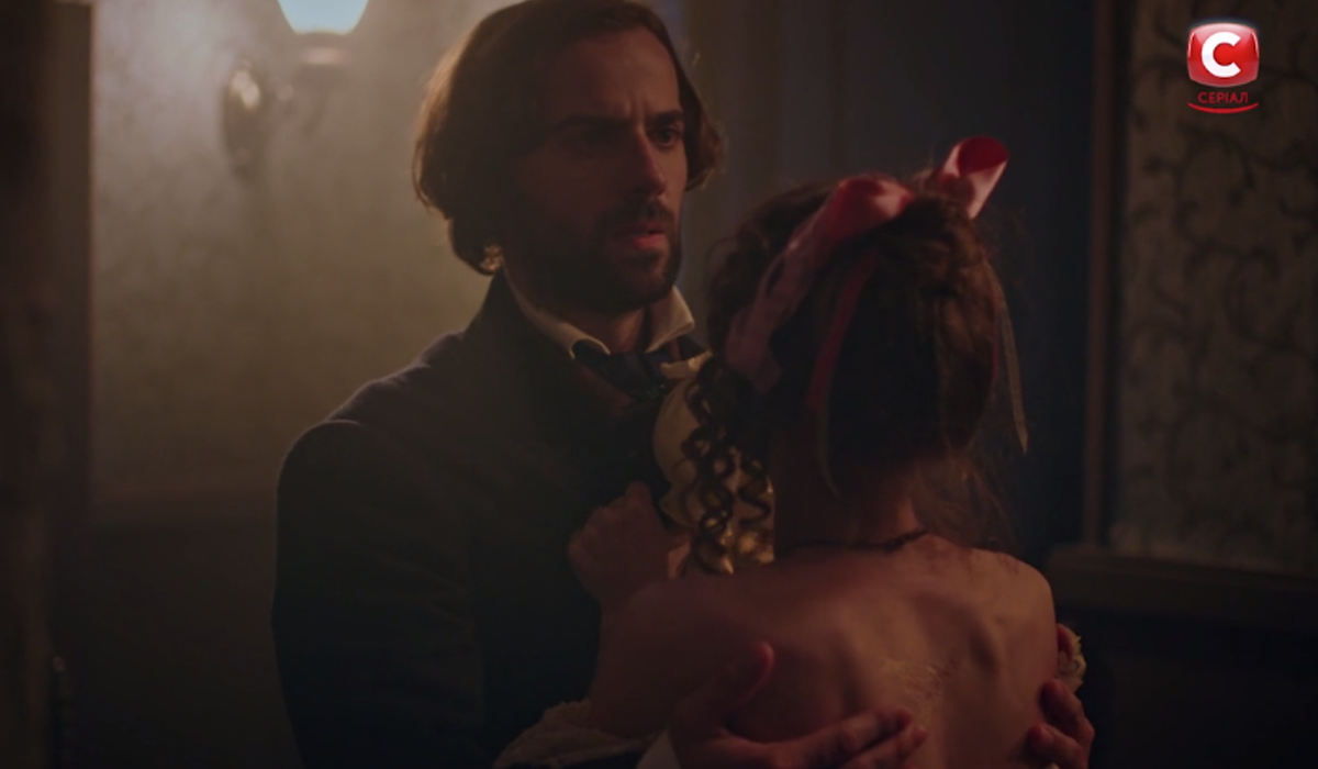 Герої серіалу КРІПОСНА - фото 1