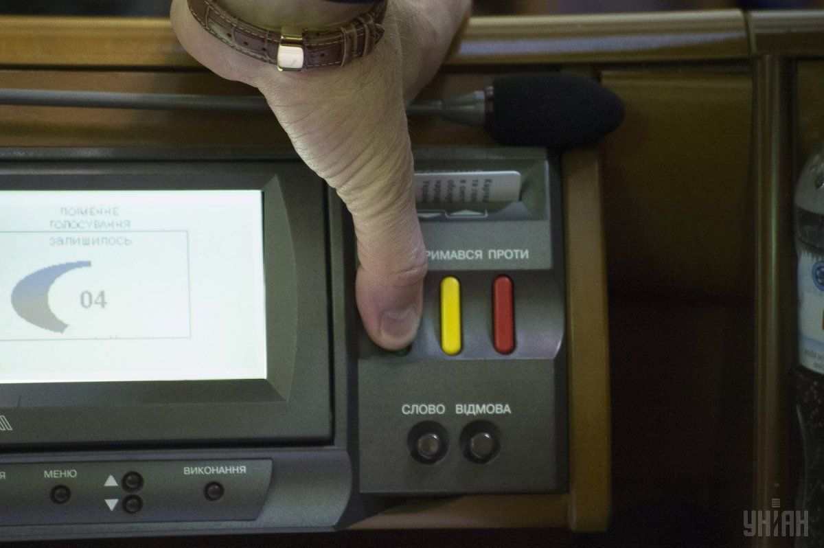 Депутати зі Слуги народу пояснили своє кнопкодавство і дали нову обіцянку