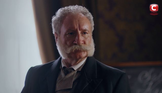 Віцегубернатор - фото 354555