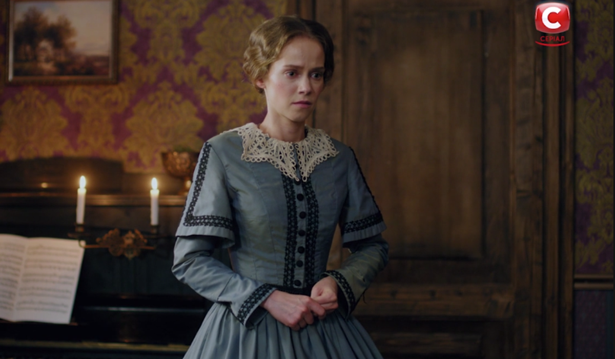 Кріпосна Катя Вербицька - фото 1