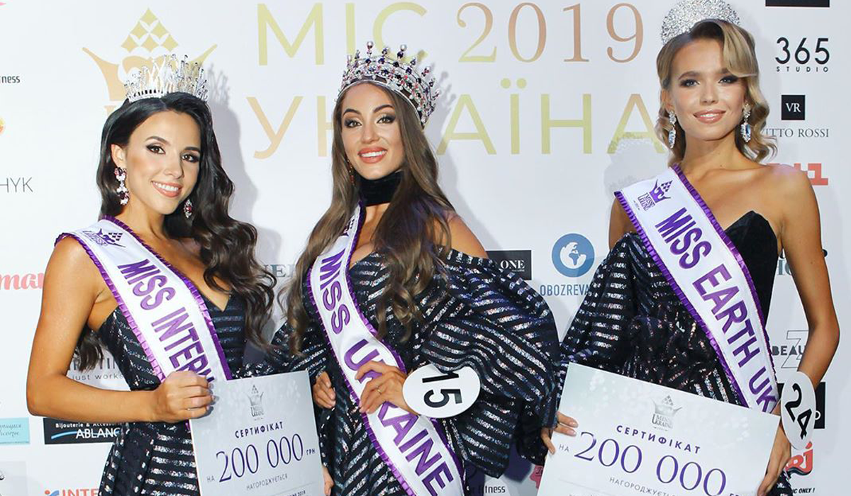 Переможниці Міс Україна 2019 - фото 1
