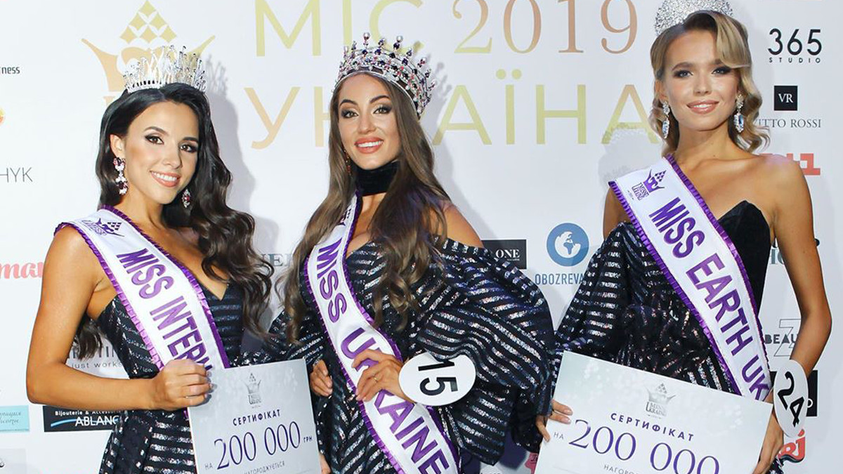 Переможниці Міс Україна 2019 - фото 1