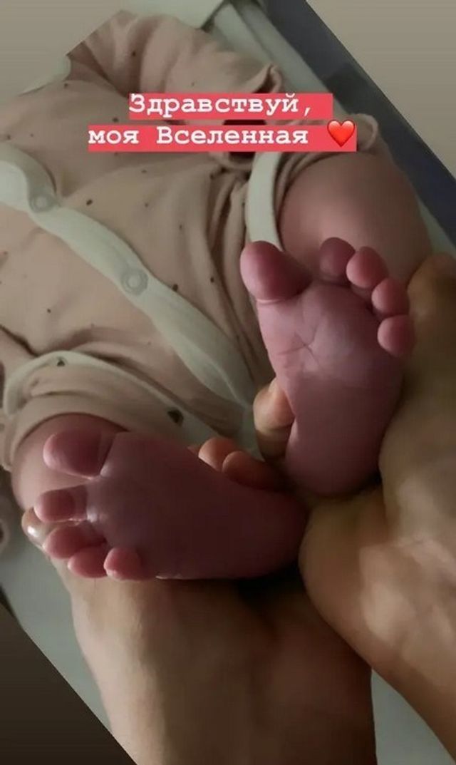 Екс-солістка ВІА Гри народила дівчинку: перші фото - фото 355094