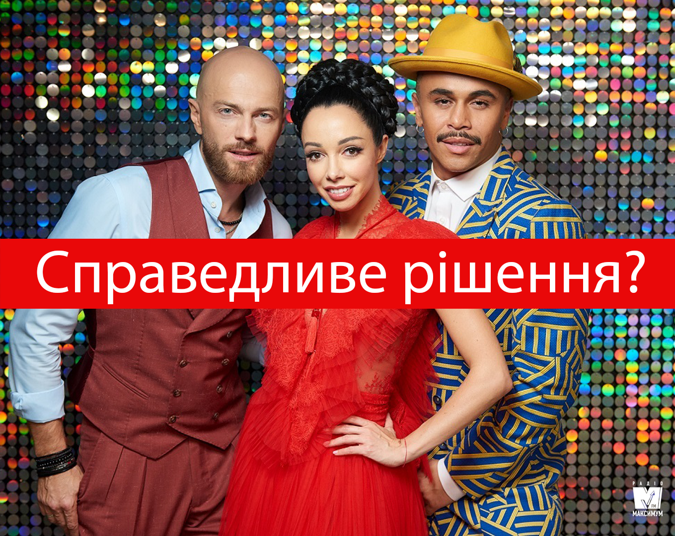 Танці з зірками 2019: хто покинув шоу у четвертому прямому ефірі