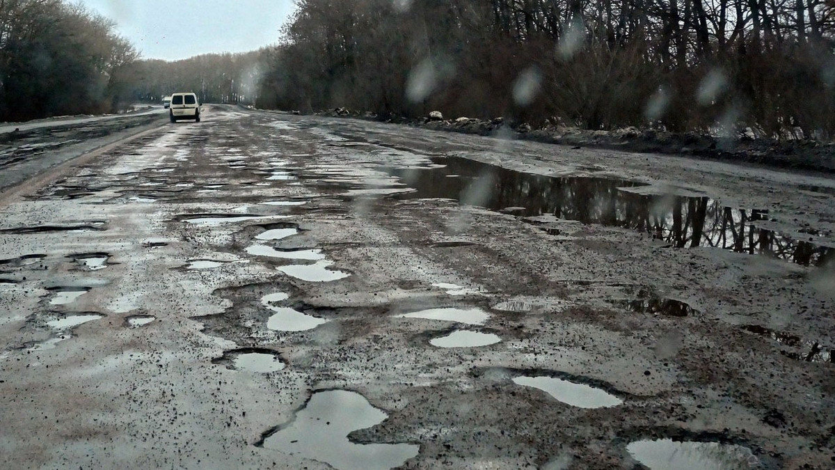 Українські дороги - фото 1