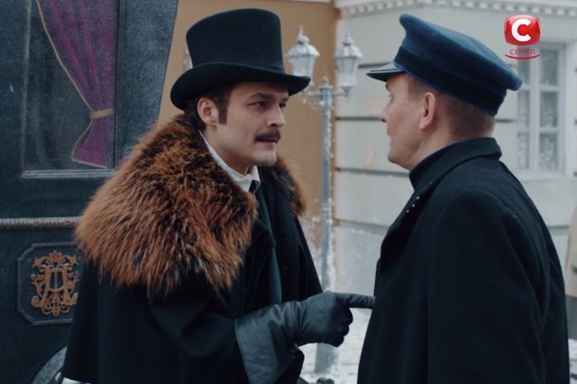 Червінський божеволіє - фото 355418