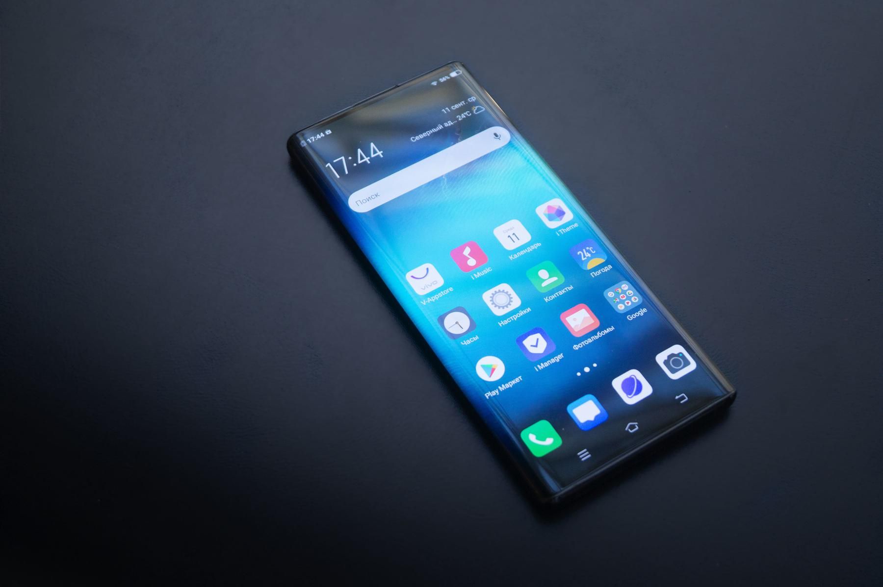 Vivo Nex 3 потішив технічними характеристиками - фото 1