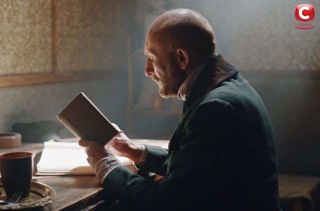 Яшка отримав по заслузі - фото 355701