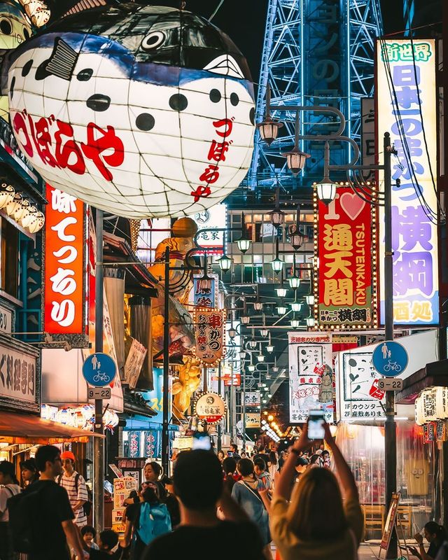 Прогулянка вулицями Токіо у яскравих фото - фото 355791